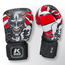 King Pro Boxing KING - BOKSHANDSCHOENEN - KPB/BG HANYA ROOD