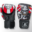 King Pro Boxing BOKSHANDSCHOENEN - KPB/BG HANYA ROOD