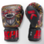 King Pro Boxing bokshandschoenen - KPB/BG BARON