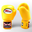 Twins Special BGVL 3 Leren Bokshandschoenen – Canary Yellow – 14 oz