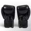 FAIRTEX BGV1 Leren Bokshandschoenen – Zwart