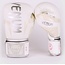 Venum ELITE - BOKSHANDSCHOENEN - white /silver/pink