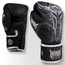 Venum Gladiator 5.0 Boxing Gloves - Black/Silver