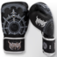 Venum Gladiator 5.0 Boxing Gloves - Black/Silver