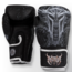Venum Gladiator 5.0 Boxing Gloves - Black/Silver