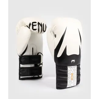 Venum Reverso Boxing Gloves - Snow White / Black