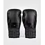 Venum Reverso Boxing Gloves - Black / Black