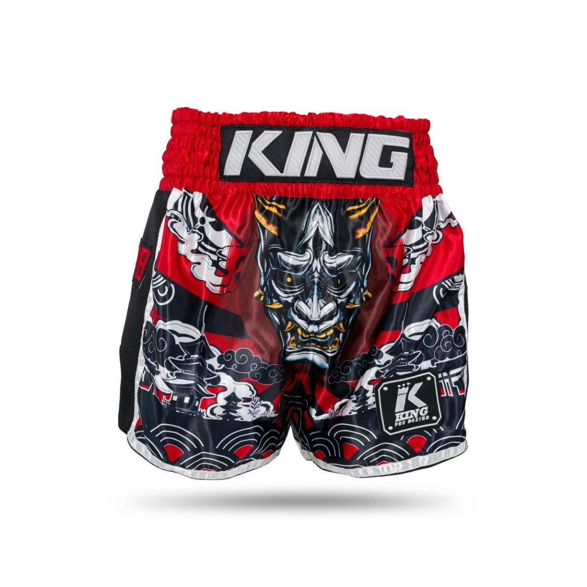 King Pro Boxing SHORT - KPB/HANYA RD