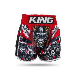 King Pro Boxing SHORT - KPB/HANYA RD