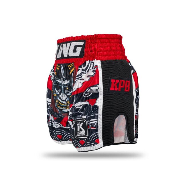 King Pro Boxing SHORT - KPB/HANYA RD
