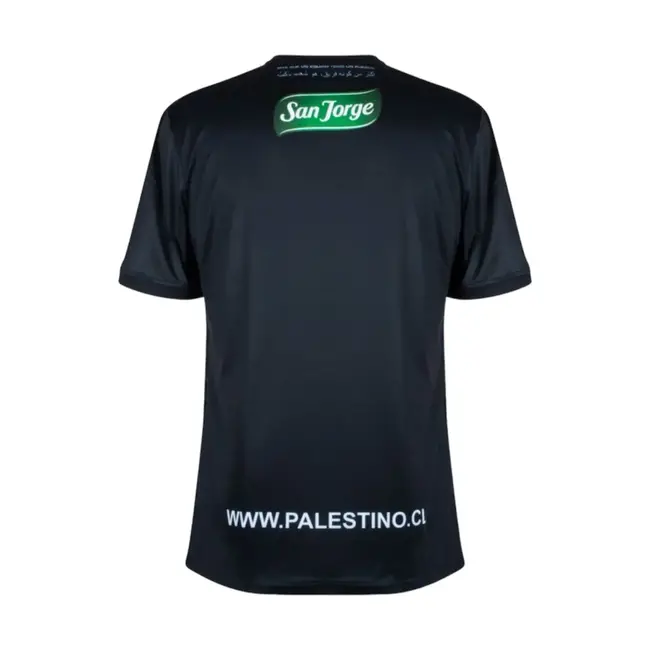 Fightsense Club Deportivo Palestino / PALESTINA - UITSHIRT Football Jersey 2023/2024