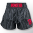 Booster Fightgear SHORT - TBT Core 2