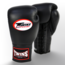 Twins Special bokshandschoenen met veters - BGLL1 - Black