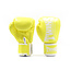 Twins Special BOKSHANDSCHOENEN - BGVL 3 LEMON