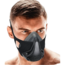 Fightsense Fightsense Trainingsmasker - Ignite 3.0 MASKER