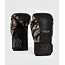 Venum VENUM Jungle Ops - BOKSHANDSCHOEN - Canyon Camo
