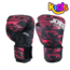JOYA CAMO V2 Kinderbokshandschoenen – Roze