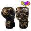 JOYA CAMO V2 Kinderbokshandschoenen – Goud
