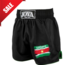 JOYA Joya Suriname Kickboksbroek