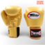 Twins Special bokshandschoenen - BGVL 3 - GOLD