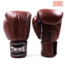 Twins Special BOKSHANDSCHOEN - BGVL 14 - BRUIN
