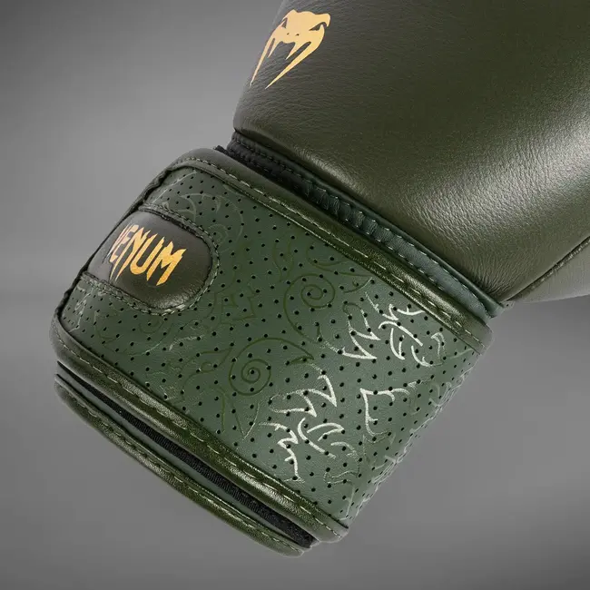 Venum Venum Power 2.0 Boxing Gloves - Deep Forest Green