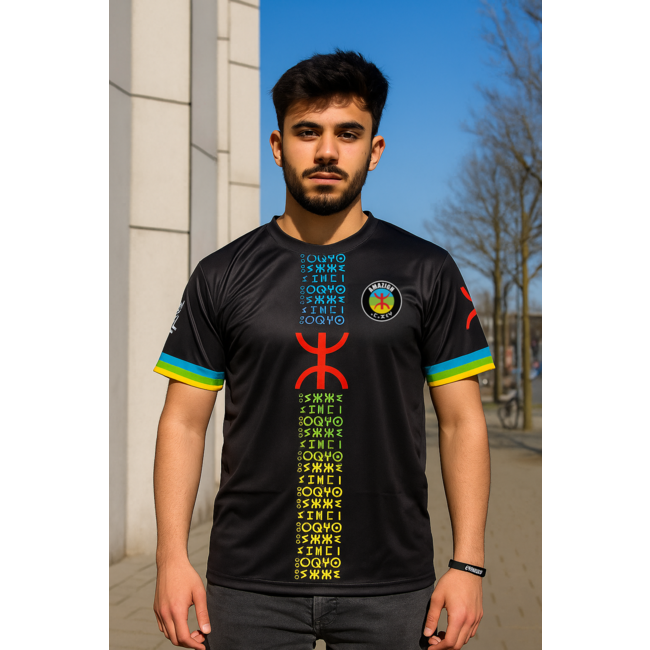 Dima Amazigh Dima -  Amazigh Icon t-shirt