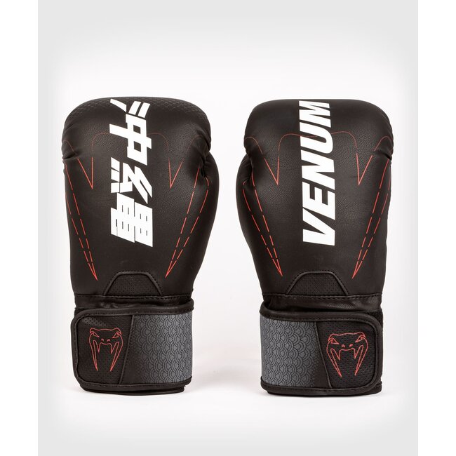 Venum VENUM OKINAWA 3.0 BOKSHANDSCHOENEN - BLACK/RED