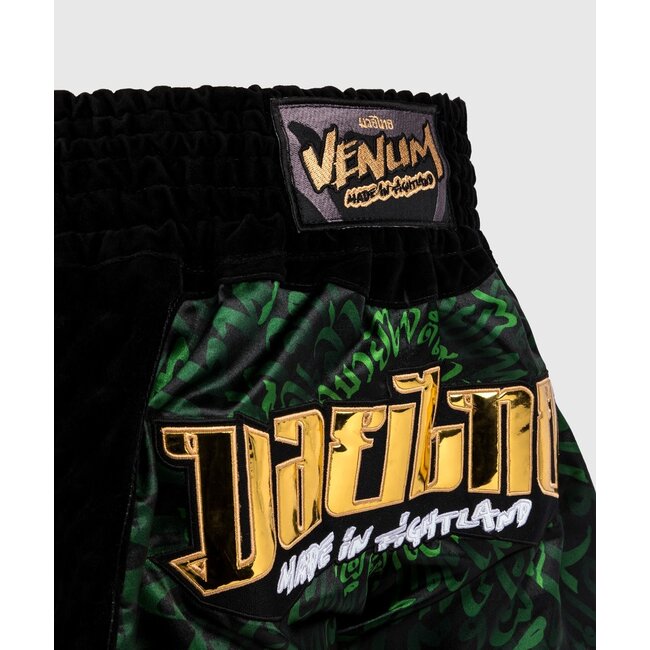 Venum Attack Muay Thaï Short - Black/Green