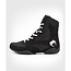 Venum Boksschoenen - contender - Zwart/wit