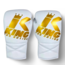 King Pro Boxing BOKSHANDSCHOEN - KPB XK LU WHITE/GOLD