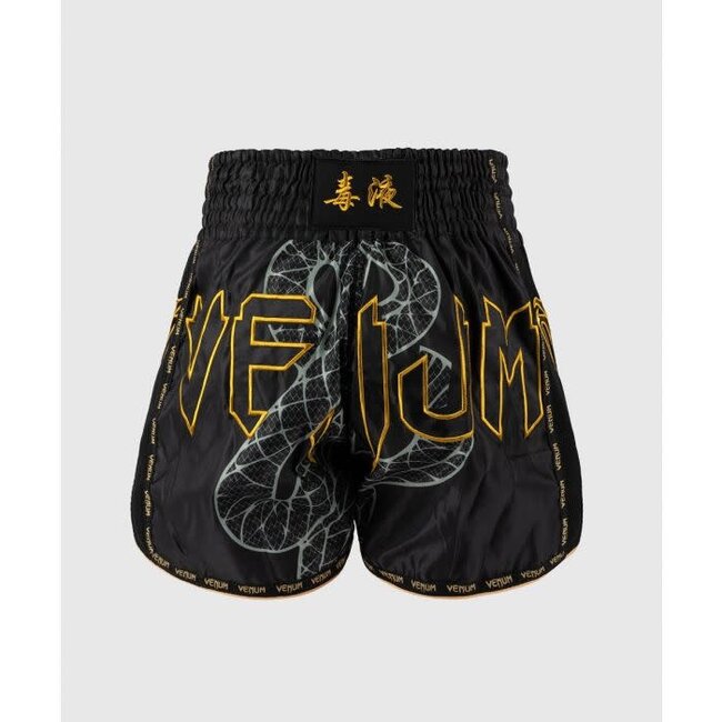 Venum Serpenti Muay Thai - SHORT - Black/Silver/Gold