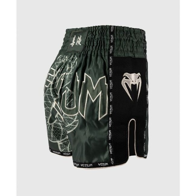 Venum Serpenti Muay Thai Shorts - Khaki/Bronze/Ivory