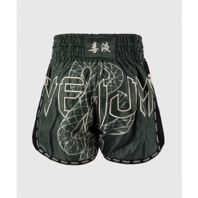 Venum Serpenti Muay Thai Shorts - Khaki/Bronze/Ivory