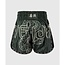 Venum Serpenti Muay Thai Shorts - Khaki/Bronze/Ivory