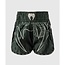 Venum Serpenti Muay Thai Shorts - Khaki/Bronze/Ivory