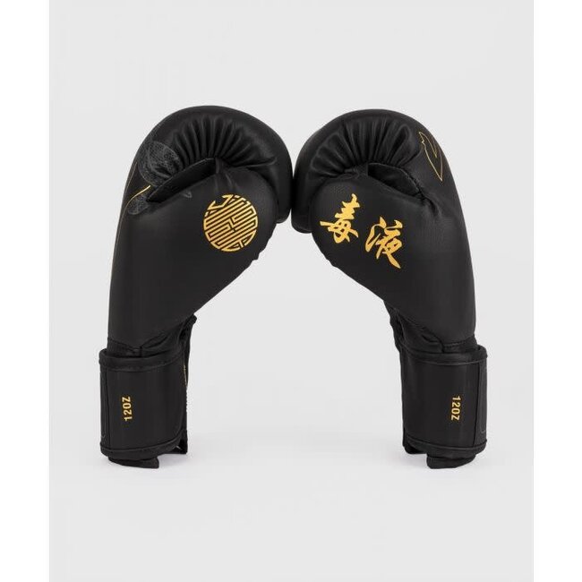 Venum Serpenti - BOKSHANDSCHOEEN - Black/Silver/Gold