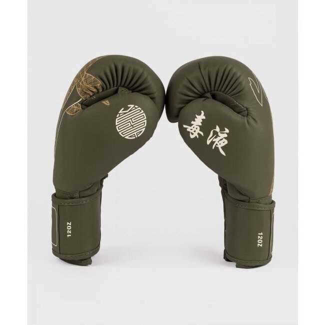 Venum Serpenti - BOKSHANDSCHOEN - Khaki/Bronze/Ivory