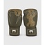 Venum Serpenti - BOKSHANDSCHOEN - Khaki/Bronze/Ivory