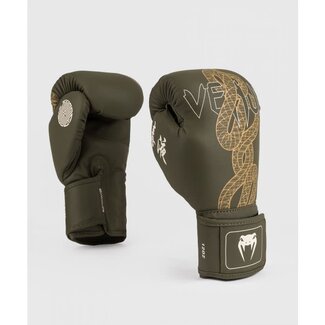 Venum Serpenti - BOKSHANDSCHOEN - Khaki/Bronze/Ivory