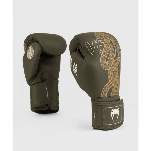 Venum Serpenti - gants de boxe - kaki/Bronze/Ivory