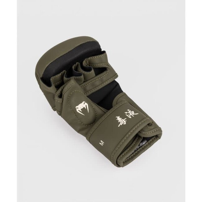 Venum Serpenti Sparring Gloves - Khaki/Bronze/Ivory