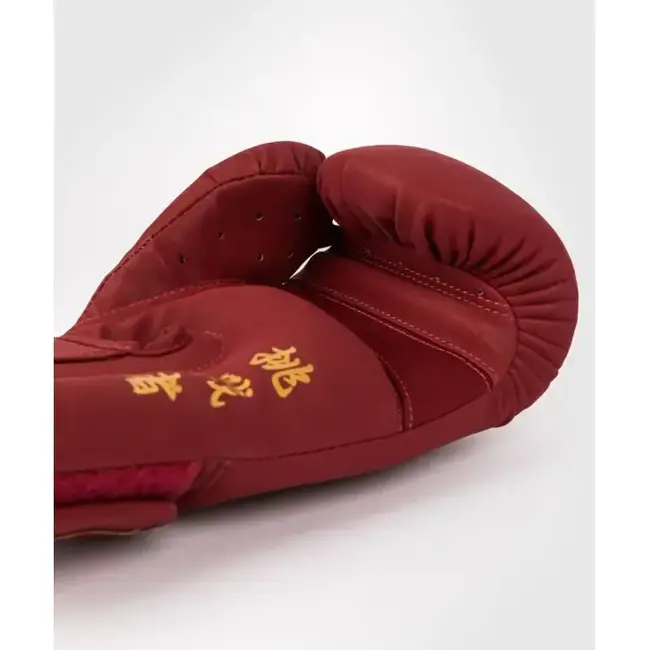 Venum Serpenti Boxing Gloves - Burgundy/Ivory