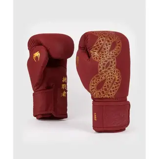 Venum Serpenti Boxing Gloves - Burgundy/Ivory
