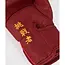 Venum Serpenti Boxing Gloves - Burgundy/Ivory