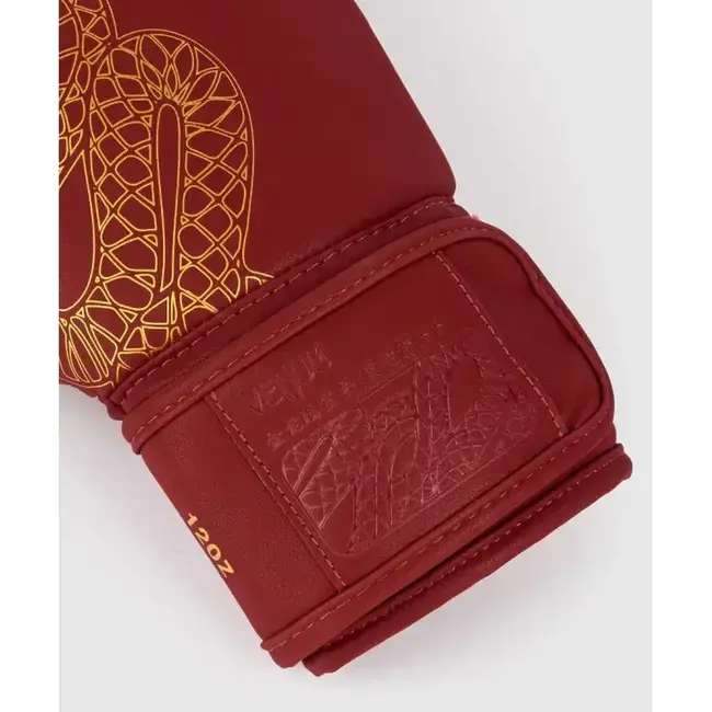Venum Serpenti Boxing Gloves - Burgundy/Ivory