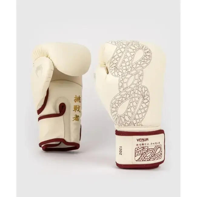 Venum VENUM -  Serpenti - BOKSHANDSCHOEN  - BLUE