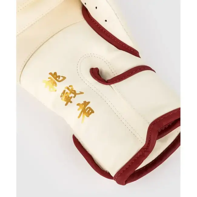 Venum VENUM -  Serpenti - BOKSHANDSCHOEN  - BLUE