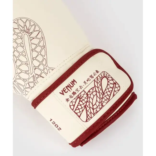 Venum VENUM -  Serpenti - BOKSHANDSCHOEN  - BLUE