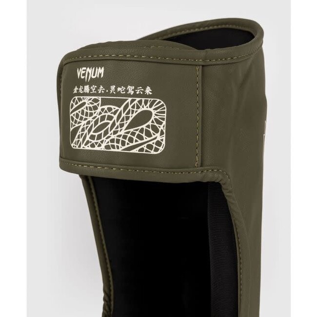 Venum VENUM -  Serpenti - SCHEENBESCHERMER - Khaki/Bronze/Ivory
